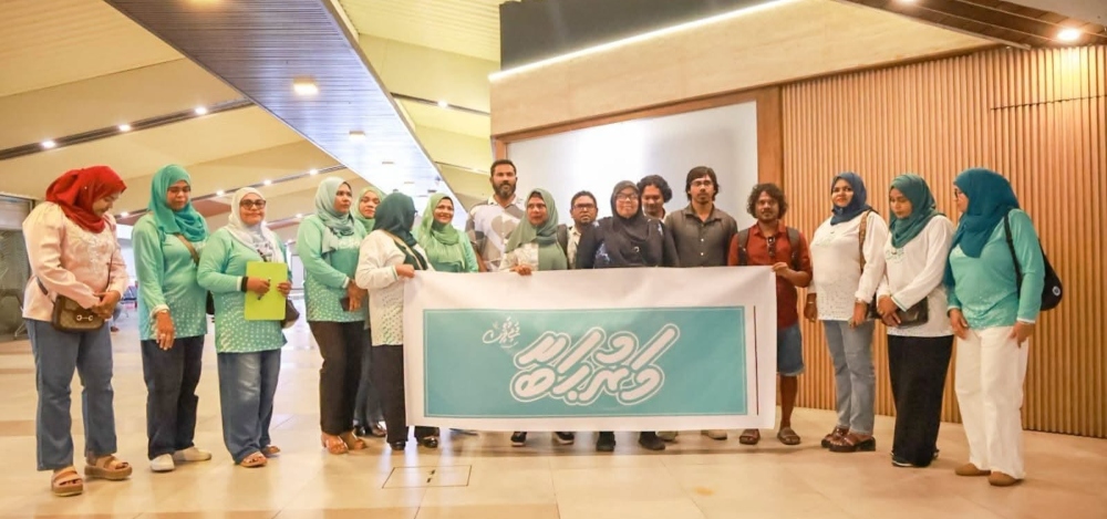 ޕީއެންސީގެ ކޮންގްރެސް މާދަމާ ފެށެނީ، މާލެއަށް 1،300 މަންދޫބުން