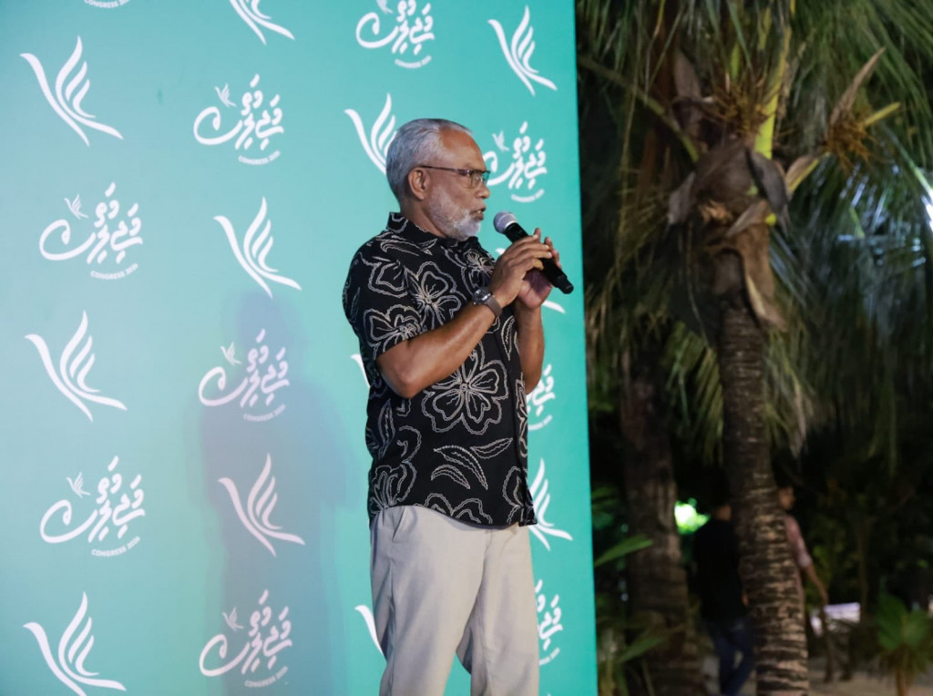ކޮންގްރެސް ނިމުނުއިރު ދެވަނަ ދައުރު ޔަގީން ވެއްޖެ: އަބްދުއްރަހީމް