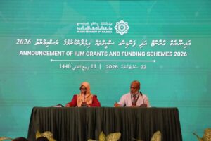 ދިރާސާތަކަށް ހިތްވަރުދިނުމަށް އައިޔޫއެމުން ގްރާންޓް ފަންޑުތަކެއް ހުޅުވާލައިފި