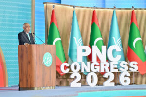 ޕީއެންސީގެ 2028ގެ ރިޔާސީ ޓިކެޓް ރައީސް މުއިއްޒަށް އަރުވަން ކޮންގްރެސްގެ އިއްތިފާގުން ފާސްކޮށްފި