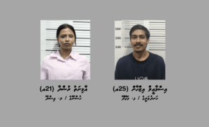 ހުޅުމާލެއިން 140 ގުރާމުގެ މަސްތުވާތަކެއްޗާއެކު ދެ މީހަކު ހައްޔަރު ކޮށްފި