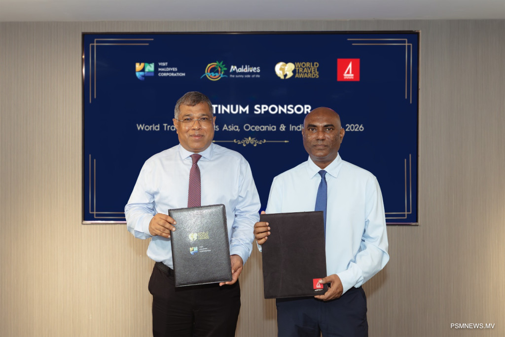 ވޯލްޑް ޓްރެވަލް އެވޯޑްސްގެ ޕްލެޓިނަމް ޓައިޓަލް ސްޕޮންސަރަކަށް ބީއެމްއެލް
