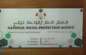 އެކަނި ދަރިން ބަލާ ފަގީރު ބެލެނިވެރިންނަށް މިދިޔަ މަހު 17.7 މިލިއަން ރުފިޔާގެ އެހީ ދޫކޮށްފައިވޭ
