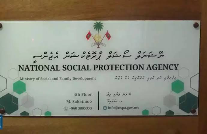 އެކަނި ދަރިން ބަލާ ފަގީރު ބެލެނިވެރިންނަށް މިދިޔަ މަހު 17.7 މިލިއަން ރުފިޔާގެ އެހީ ދޫކޮށްފައިވޭ