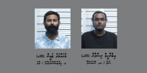 968 ގްރާމުގެ މަސްތުވާތަކެއްޗާއެކު ހައްޔަރުކުރި ދެ މީހަކު 12 އަހަރަށް ޖަލަށް