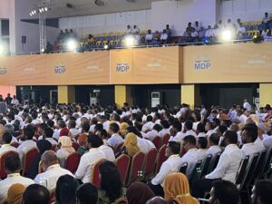 އެމްޑީޕީގެ ކޮންގްރެސް އަންނަ މަހުގެ 1 އިން 3 އަށް މާލޭގައި ބާއްވަން ނިންމައިފި