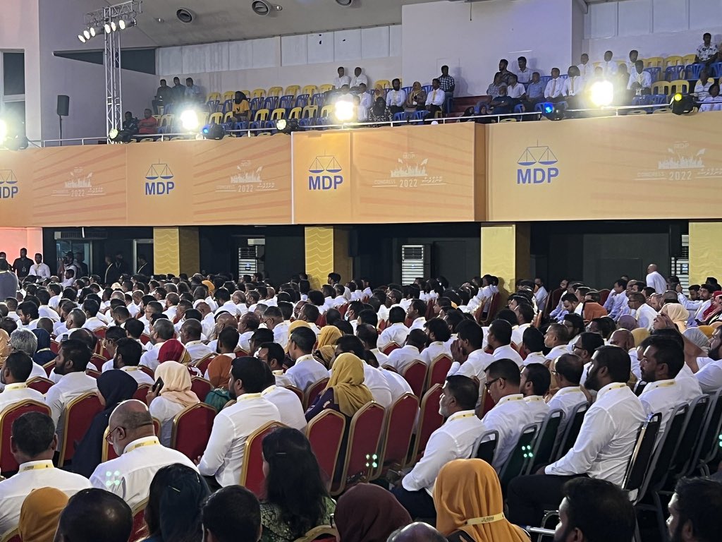 އެމްޑީޕީގެ ކޮންގްރެސް އަންނަ މަހުގެ 1 އިން 3 އަށް މާލޭގައި ބާއްވަން ނިންމައިފި