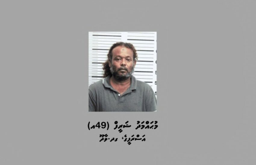 ބޮޑު ގާނޫނީ ޓީމަކާއެކުވެސް ސަލާމަތެއް ނުވި؛ ކެނެބިސް ޓްރެފިކްކުރި މީހަކު އުމުރަށް ޖަލަށް