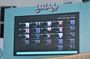 ޕީއެންސީގެ ސެނެޓުގެ އަންހެނުންގެ 10 ގޮނޑިއަށް މެމްބަރުން އިންތިޚާބު ކޮށްފި، އެންމެ ކުރީގައި ޝިއުނާ
