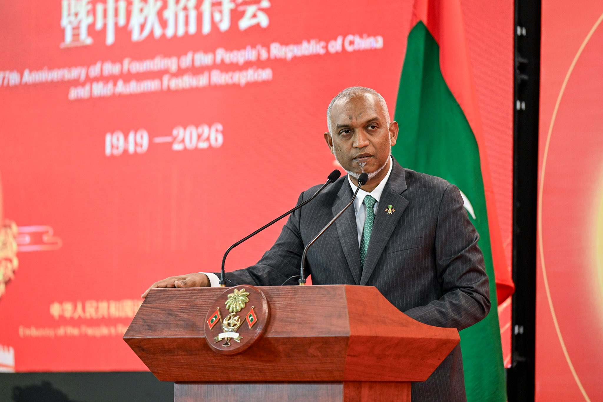 ރާއްޖެ-ޗައިނާ ގުޅުމުގެ ބިންގަލަކީ އިޙްތިރާމް: ރައީސް