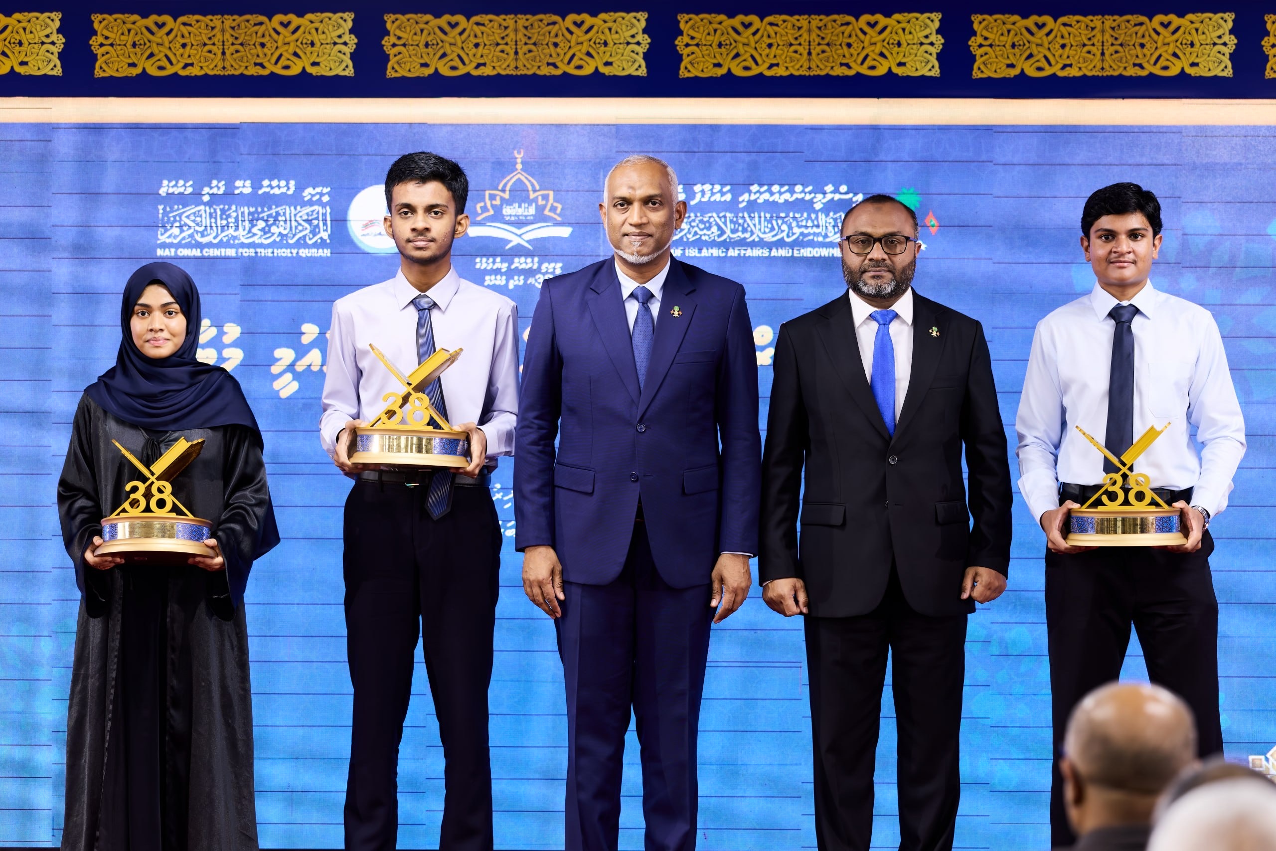 ޤައުމީ ޤުރުއާން މުބާރާތުގައި ކުރި ހޯދި ދަރިވަރުންނަށް ޕީއެޗްޑީ ސްކޮލަރޝިޕާއި ޢުމްރާ ދަތުރު