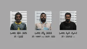 ވަޓްސްއެޕް މެދުވެރިކޮށް 32،000 ރުފިޔާ ނަގާފައިވާ މައްސަލައެއްގައި ތިން މީހަކު ހައްޔަރުކޮށްފި