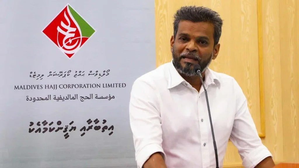 ނިއާމް ރެސިޑެންސްގެ ޔުނިޓު މުވައްޒަފުންނަށް ވިއްކުން ހައްޖު ކޯޕަރޭޝަނުން ބާތިލުކޮށްފި