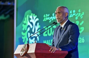 ޖެނުއަރީއިން ފެށިގެން ތިން އަހަރަށް އައްޑޫގެ އެސްއެމްއީތަކަށް ހާއްސަ ލުއިތައް