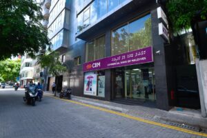 ލޯނު ނުދައްކާތީ މާލޭގެ ދެ ބިން ސީބީއެމުން އަނެއްކާވެސް ނީލަމަށް