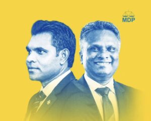 ފައިސަލް ނަސީމް ރިޔާސީ ޕްރައިމަރީއަށް؛ ރަނިން މޭޓަކަށް މޭޔަރު އާޒިމް