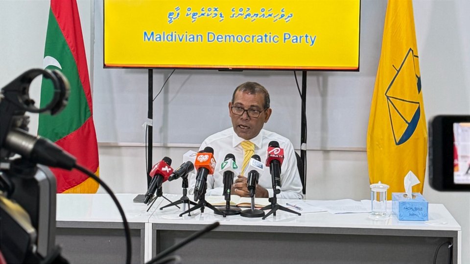 ޑޮލަރު ހޯދުމަށް ސަރުކާރުން ގެނައި ސިޔާސަތުތައް ކާމިޔާބު ނުވި: ނަޝީދު