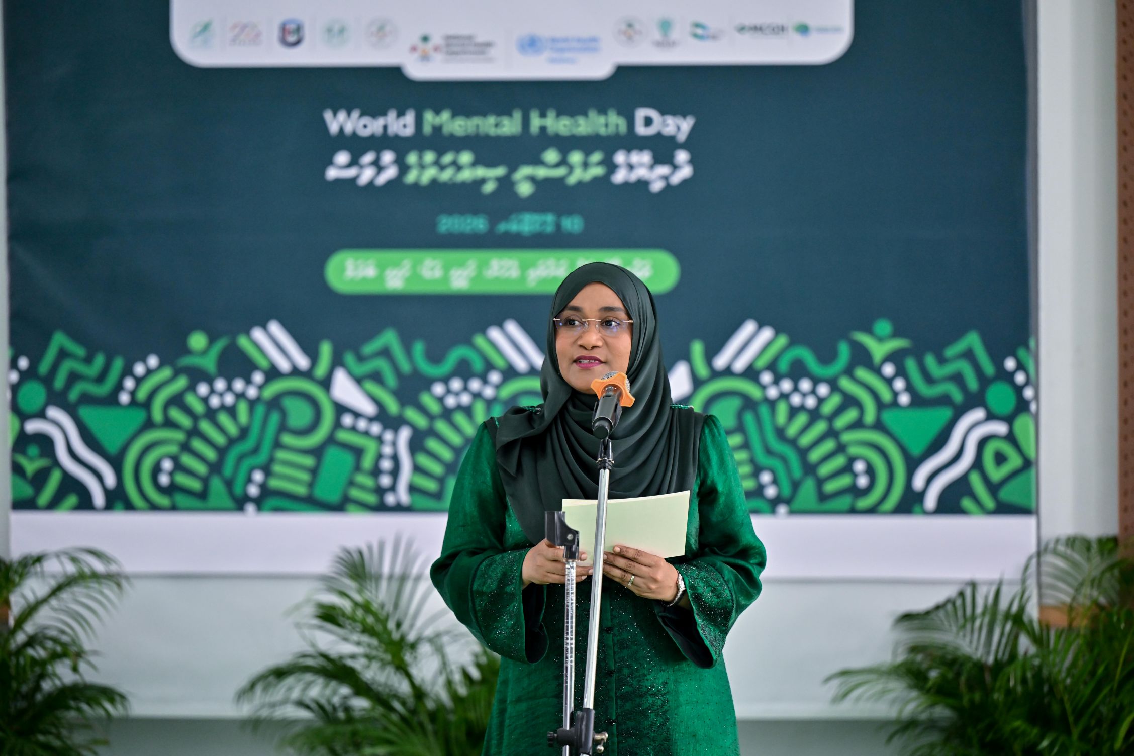 ޤައުމު ބިނާކުރުމުގައި އިސްރަށްވެހިންގެ ޤުރުބާނީ ބޮޑު: މެޑަމް ސާޖިދާ