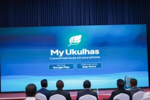 އުކުޅަސް ކައުންސިލްގެ ހިދުމަތްތައް ޑިޖިޓަލަށް: "އުކުޅަސް 2.0″ ތައާރަފްކޮށްފި