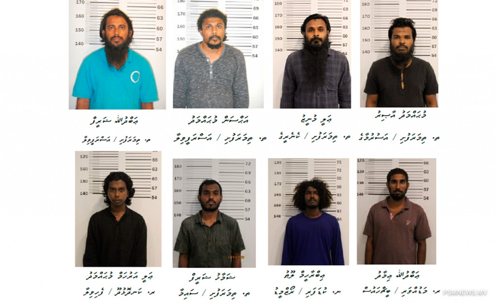 ތިމަރަފުށި ނިރުބަވެރި މައްސަލަ: މިނިވަންވި ތިން މީހަކަށް ޓެގް އަޅުވަން ހޯމް މިނިސްޓްރީ ހައިކޯޓަށް
