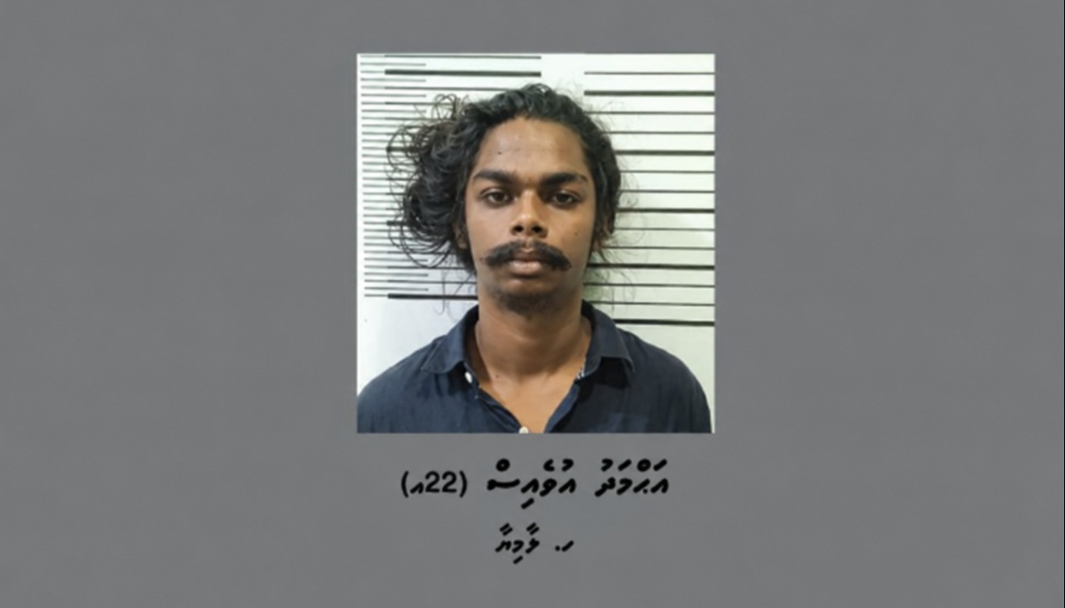 ކުށުގެ ރެކޯޑު ގިނަ ޒުވާނަކު ދުއްވި ސައިކަލުން ޖެހި ދެ މީހަކު ކްރިޓިކަލް ހާލަތުގައި