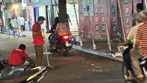 ޗާންދަނީ މަގުގައި ވެއްޓުނު ހިލަ ބަސްތާއިން ދެ ސައިކަލެއްގައި ދިޔަ މީހުން ސަލާމަތްވީ ހަމަކިރިޔާ