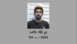 ރަސްމާލެ މައްސަލާގައި ހުޅުޖަހަން ގޮވާލި ޒުވާނާ 12 ދުވަހަށް ބަންދު ކޮށްފި