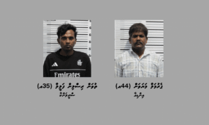 ބަނގުރާގެ ބޮޑު ވިޔަފާރިއެއް: މާލޭގައި ދެ ބިދޭސީއަކު ހައްޔަރުކޮށްފި