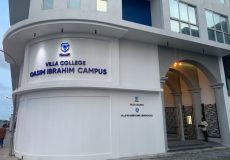 villa college