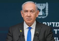 Natanyahu