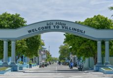 Villigili