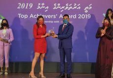 2019 ވަނަ އަހަރުގެ ޘާނަވީ އިމްތިޙާނުތަކުގެ މަތީ ވަނަތަކަށް އިނާމު ދިނުމުގެ ހަފްލާ: ފޮޓޯ: ރައީސް އޮފީސް