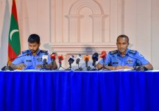 ރައީސް ނަޝީދަށް ދިން ހަމަލާއާއި ގުޅޭ މަޢުލޫމާތު ދިނުމަށް ފުލުހުން ބޭއްވި ޕްރެސް
ފޮޓޯ: މިހާރު