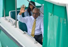 Solih