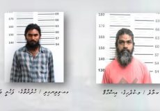 Ishaaq Fahumee