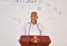 Raees Muizzu