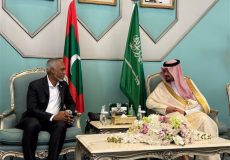 Muizzu in Saudi