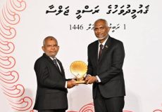 Gaumee inaam