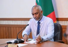 Muizzu