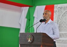 Muizzu