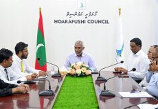 Muizzu