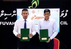 dhiraagu