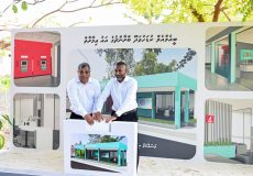 BML Kudahuvadhoo