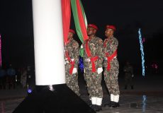 MNDF