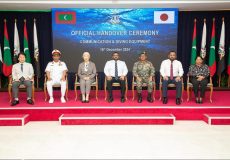 MNDF JAPAN