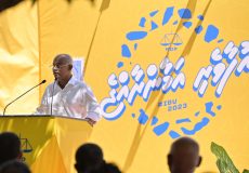 ރައީސް ސޯލިހް މިއަދު ދ. މީދޫގައި ވާހަކަފުޅު ދައްކަވަނީ.