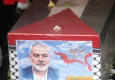 806x378-ismail-haniyeh-body-arrives-in-qatari-capital-doha-for-burial-friday-1722539821051