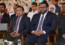 Adeeb-Yameen