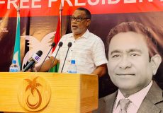 Adhurey jagaha jalsa