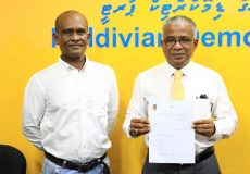 Akram-Kamaaludhin-MDP